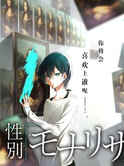 星海食堂 动漫封面